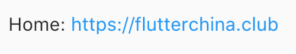 Flutter (16): Text and style