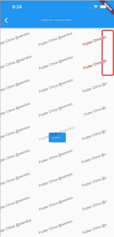 Flutter (76): Watermark Example: Text Drawing and Off-Screen Rendering