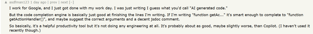 Are Programmers Facing Unemployment Again? Google CEO Claims 25% of Code is Written by AI!