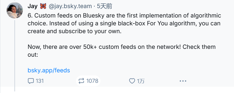 Haters of Elon Musk Flock to Bluesky, with Decentralized Social Media Seeing a 300% Surge in Users!