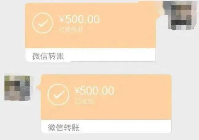 Why Does WeChat Require Confirmation for Transfers While Alipay Doesn’t?